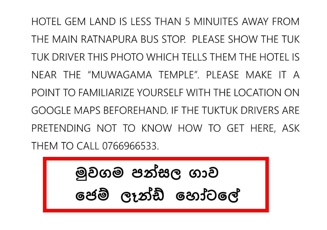 Hotel Gem Land Ratnapura Kültér fotó